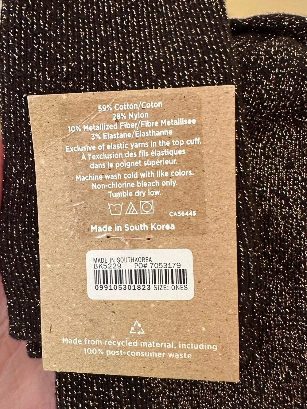 Madewell brand new